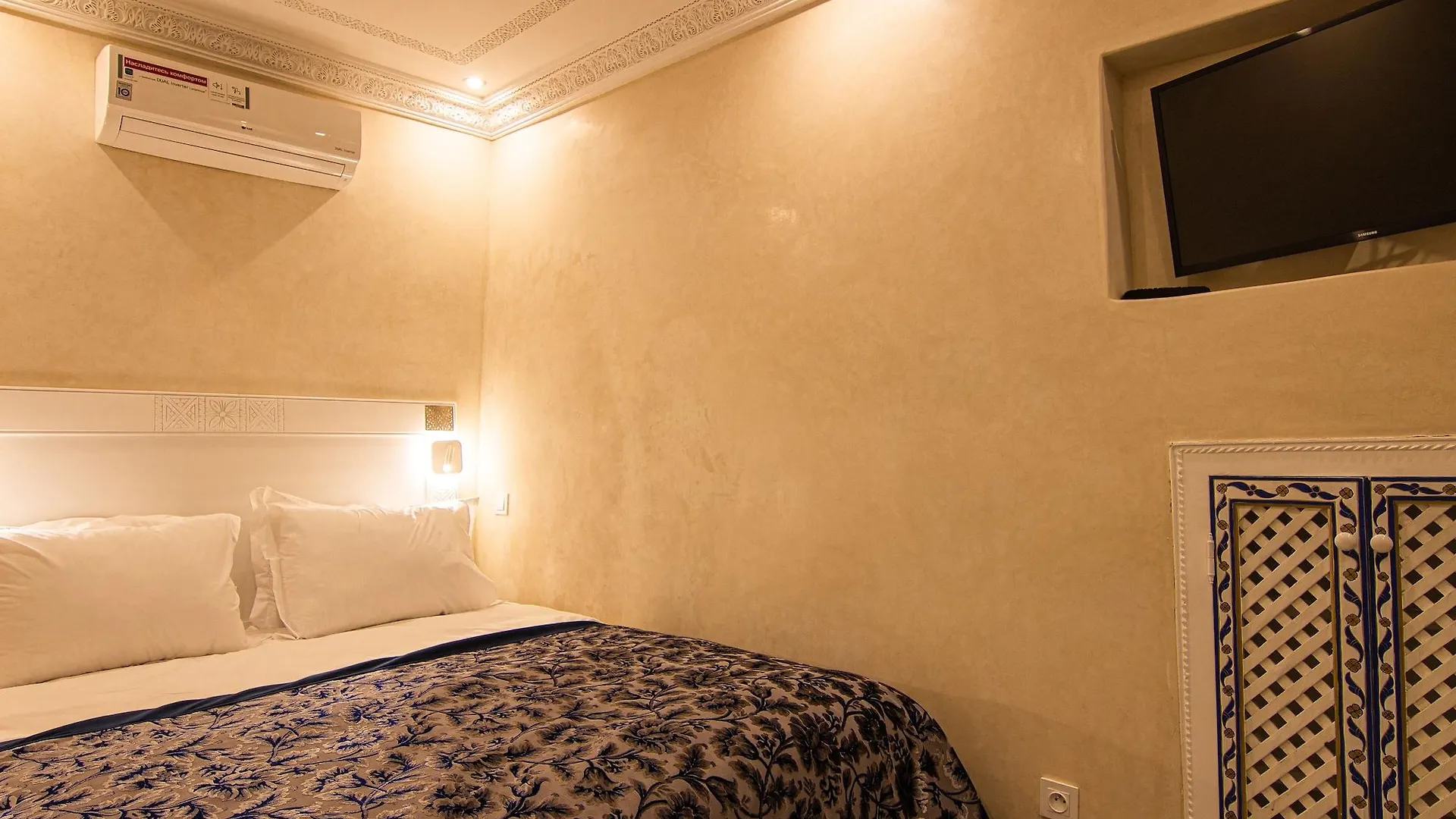 Riad L'Etoile D'Orient Marrakesh